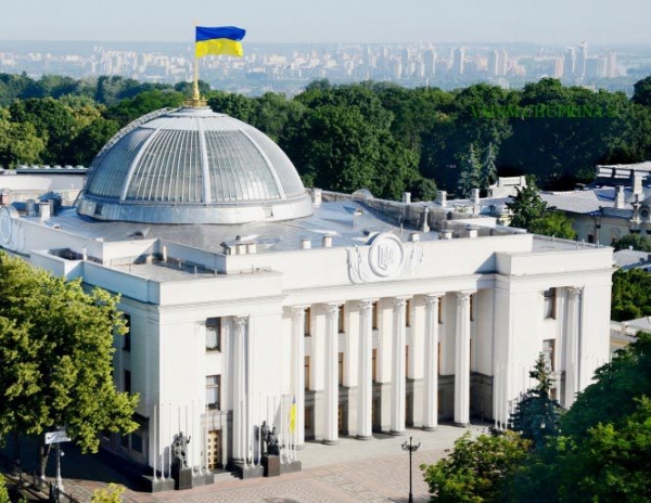 Комитет по евроинтеграции отправил программу правительства на доработку
Комитет по евроинтеграции отправил программу правительства на доработку