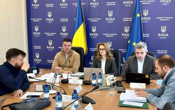 Комитет Рады одобрил проект госбюджета-2024 Комитет Рады одобрил проект госбюджета-2024