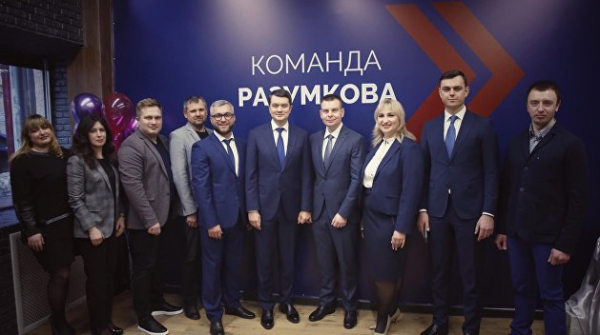 Конкурент Зеленского и его партии. Почему Разумков начал всеукраинское турне с Харькова Конкурент Зеленского и его партии. Почему Разумков начал всеукраинское турне с Харькова