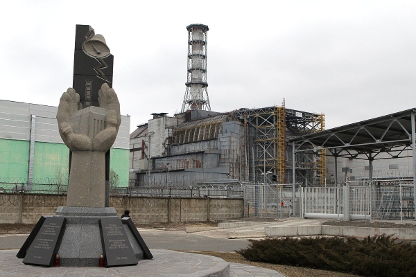 Коронавирус на ЧАЭС: Сотрудник атомной электростанции отправлен на самоизоляцию
Коронавирус на ЧАЭС: Сотрудник атомной электростанции отправлен на самоизоляцию