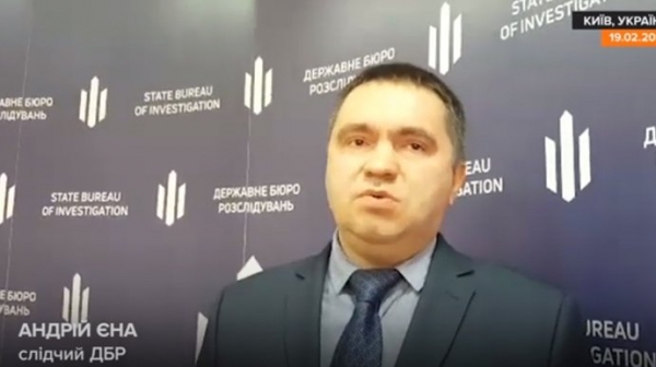 Коронавирус в Украине: От Covid-19 умер следователь ГБР по делам Майдана Андрей Ена
Коронавирус в Украине: От Covid-19 умер следователь ГБР по делам Майдана Андрей Ена