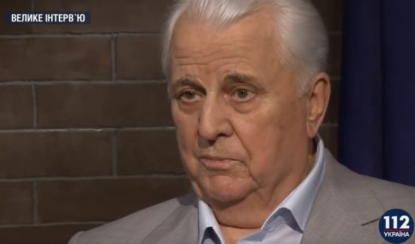 Кравчук заявил, что не предлагал кандидатуру Фокина для работы в ТКГ
Кравчук заявил, что не предлагал кандидатуру Фокина для работы в ТКГ