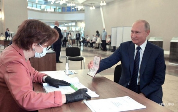 Кремль назвал триумфом результаты референдума Кремль назвал триумфом результаты референдума