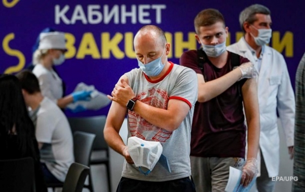 Кремль признал провал плана по COVID-вакцинации Кремль признал провал плана по COVID-вакцинации