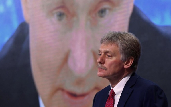Кремль прокомментировал интервью Путина для Карлсона Кремль прокомментировал интервью Путина для Карлсона
