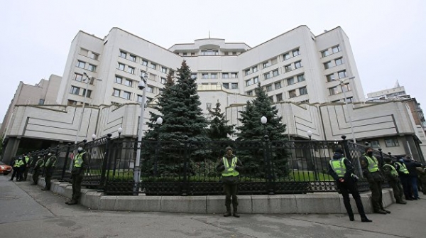 Кризис вокруг Конституционного суда: Рада не поддерживает Зеленского Кризис вокруг Конституционного суда: Рада не поддерживает Зеленского