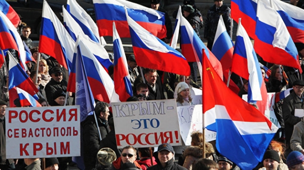 Крыму нельзя, другим можно? Как регионы мира меняли прописку Крыму нельзя, другим можно? Как регионы мира меняли прописку