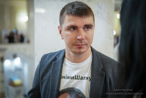 Кто претендует на пост мэра Чернигова? Полный список кандидатов
Кто претендует на пост мэра Чернигова? Полный список кандидатов