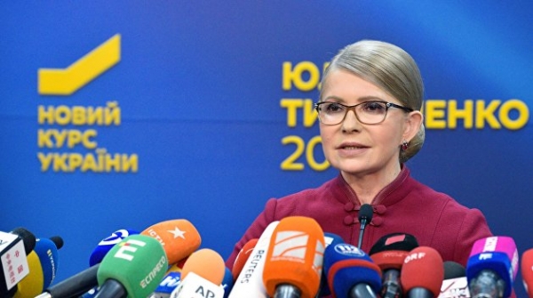 Кто умер? Тимошенко появилась в черном платке Кто умер? Тимошенко появилась в черном платке