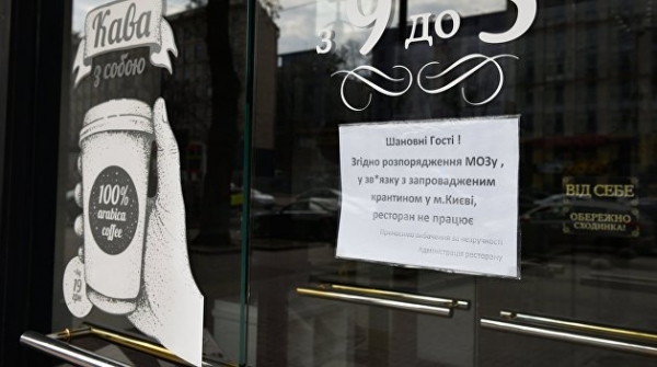 Кто в мире от пандемии страх потерял? Именно те, кто нас страхует