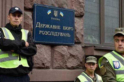 "Куратор" ГБР Александр Панов оказался зятем топ-менеджера Курченко, - СМИ
"Куратор" ГБР Александр Панов оказался зятем топ-менеджера Курченко, - СМИ