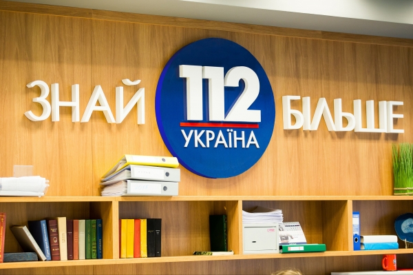 
                    Кузьмин подал заявление в ГБР в отношении сотрудников СБУ во главе с Бакановым, причастных к рейдерской атаке на "112 Украина"                