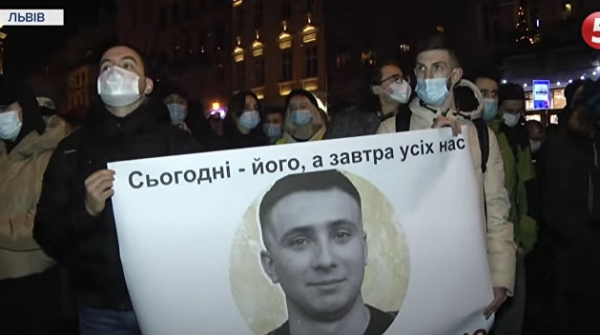 &laquo;Лидер гомонационалистов&raquo;: почему и за что &laquo;Азов&raquo; не простил Стерненко