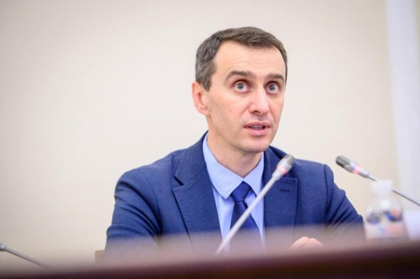 Ляшко: Мы выходим на 4 тыс. умерших от коронавируса до конца года
Ляшко: Мы выходим на 4 тыс. умерших от коронавируса до конца года