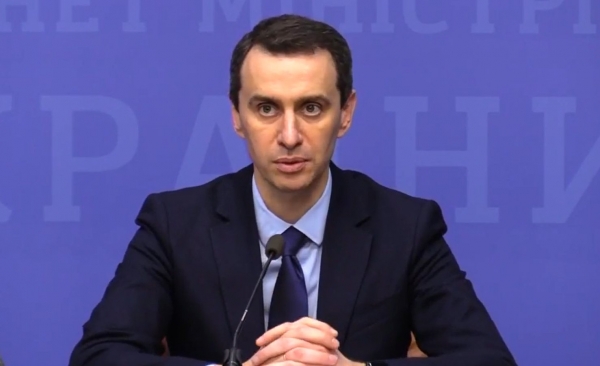 Ляшко рассказал, как будут проводить массовое тестирование на антитела против коронавируса
Ляшко рассказал, как будут проводить массовое тестирование на антитела против коронавируса