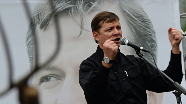 Ляшко рассказал, как Зеленский узурпировал власть Ляшко рассказал, как Зеленский узурпировал власть