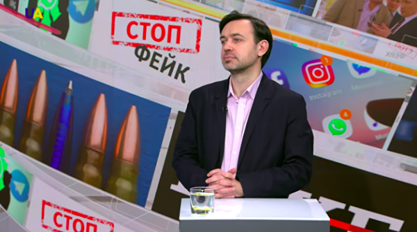 Любимые «сукины сыны» американцев на Украине. Анатомия проекта StopFake Любимые «сукины сыны» американцев на Украине. Анатомия проекта StopFake