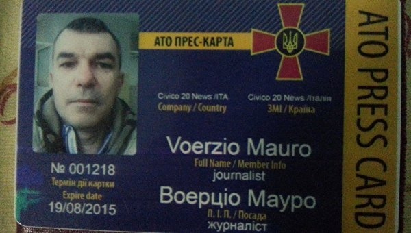 Любимые «сукины сыны» американцев на Украине. Анатомия проекта StopFake Любимые «сукины сыны» американцев на Украине. Анатомия проекта StopFake