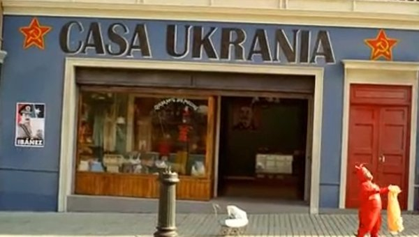 Любимый режиссер Леннона. Как выходец из «Украинского дома» стал классиком кино Любимый режиссер Леннона. Как выходец из «Украинского дома» стал классиком кино