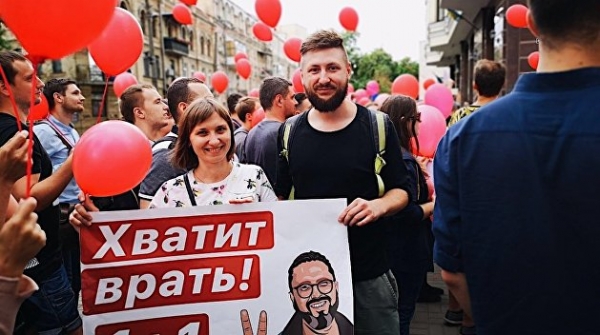 Люди Youtube: Золотарев описал электорат Партии Шария и «Оппоплатформы» Люди Youtube: Золотарев описал электорат Партии Шария и «Оппоплатформы»