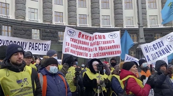 «Локомотив на одном колесе»: почему протестуют украинские железнодорожники «Локомотив на одном колесе»: почему протестуют украинские железнодорожники