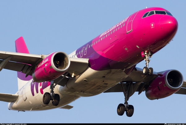 Лоу-кост компания Wizz Air продлила отсрочку рейсов на украинском направлении до 15 июня
Лоу-кост компания Wizz Air продлила отсрочку рейсов на украинском направлении до 15 июня