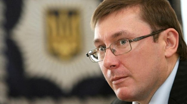Луценко раскритиковал слуг народа за дилетантство Луценко раскритиковал слуг народа за дилетантство