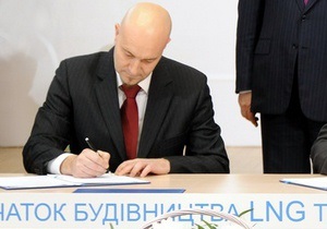 Лыжный инструктор: Reuters выяснил биографию подписанта договора об LNG-терминале Лыжный инструктор: Reuters выяснил биографию подписанта договора об LNG-терминале