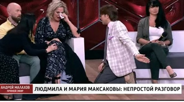 Малахов привел в студию отца убийцы Вороненкова: чем закончился скандал с Максаковой в прямом эфире