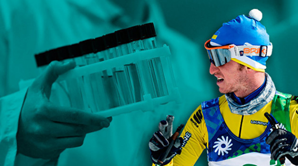 Манипуляции и жульничество с допингом. Отстранит ли WADA украинскую сборную от зимней Олимпиады Манипуляции и жульничество с допингом. Отстранит ли WADA украинскую сборную от зимней Олимпиады
