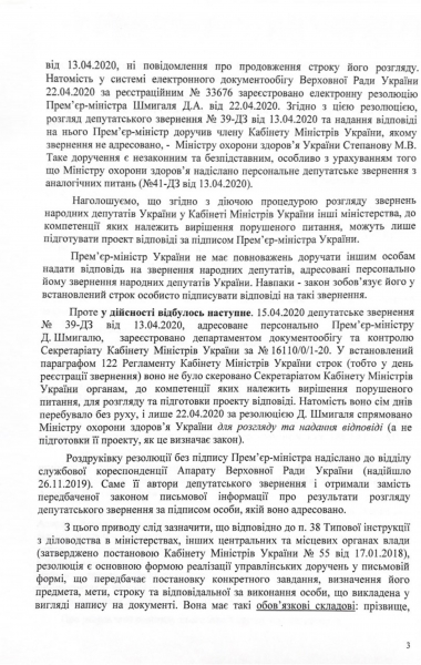 Медведчук и Кузьмин обвинили власть в сокрытии информации об американских биолабораториях в Украине
Медведчук и Кузьмин обвинили власть в сокрытии информации об американских биолабораториях в Украине