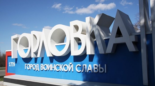 Мэр Горловки связал обстрел города с решениями СНБО