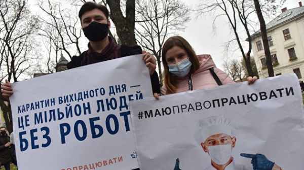 Мэр Ивано-Франковска высказался против локдауна Мэр Ивано-Франковска высказался против локдауна