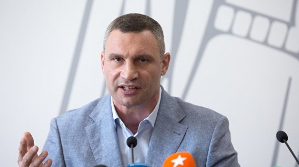 Мэры крупных городов Украины решили создать свою партию