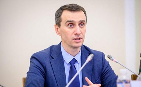 Месяца карантина дали результат: Украине удалось избежать итальянского сценария во время эпидемии коронавируса, - Ляшко
Месяца карантина дали результат: Украине удалось избежать итальянского сценария во время эпидемии коронавируса, - Ляшко