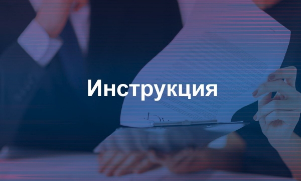 Местные выборы - 2020: Что надо знать о новой избирательной системе
Местные выборы - 2020: Что надо знать о новой избирательной системе
