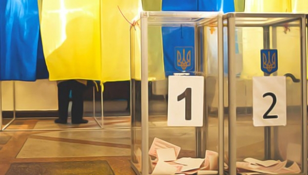 Местные выборы - 2020: Что надо знать о новой избирательной системе
Местные выборы - 2020: Что надо знать о новой избирательной системе
