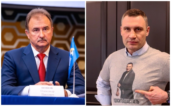 Местные выборы, день второй: Что известно о результатах голосования
Местные выборы, день второй: Что известно о результатах голосования