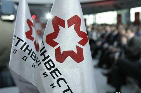 "Метинвест" направил около 5 млн долл. на помощь в борьбе с эпидемией коронавируса
"Метинвест" направил около 5 млн долл. на помощь в борьбе с эпидемией коронавируса