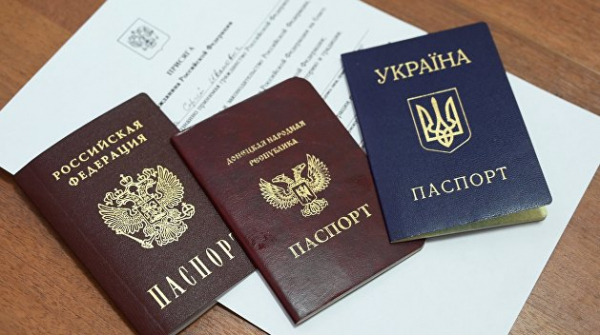 МИД РФ: Лишение украинского гражданства за российский паспорт безответственно и направлено на раскол в обществе МИД РФ: Лишение украинского гражданства за российский паспорт безответственно и направлено на раскол в обществе