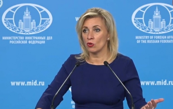 МИД РФ направил Украине ноту из-за акции у посольства в Киеве