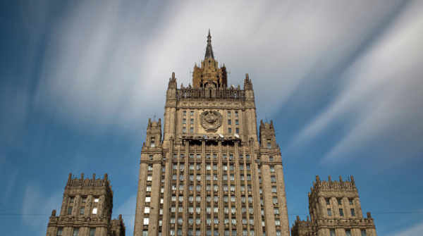МИД РФ прокомментировал ответ США по гарантиям безопасности МИД РФ прокомментировал ответ США по гарантиям безопасности