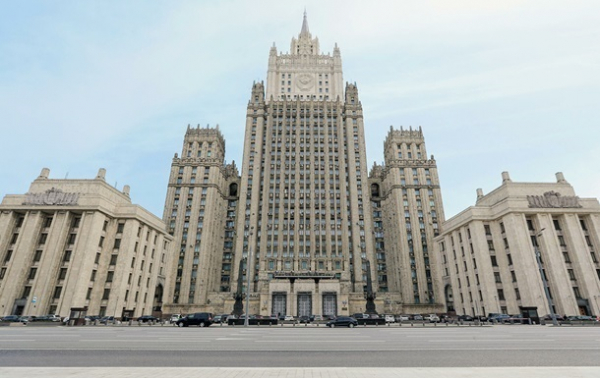 МИД РФ: Вступление Украины в НАТО исключено МИД РФ: Вступление Украины в НАТО исключено