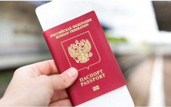 Миллион россиян лишены возможности выехать за границу - СМИ Миллион россиян лишены возможности выехать за границу - СМИ