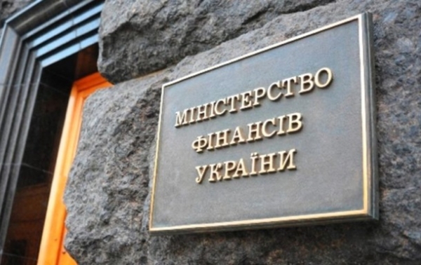 Минфин назвал сумму выплат по долгам до конца года Минфин назвал сумму выплат по долгам до конца года