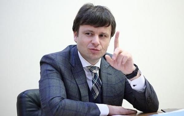 Минфин объяснил отказ от выпуска евробондов