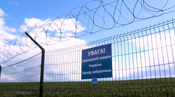 
                    Минфин отказался увеличить финансирование "Стены" на границе с РФ, - StateWatch                