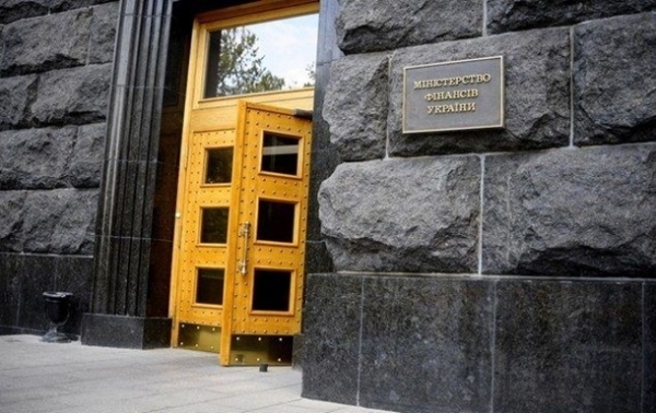 Минфин увеличил сумму долга на два года Минфин увеличил сумму долга на два года