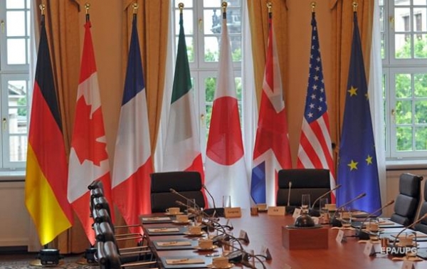 Министры финансов стран G7 согласны продлить сроки выплаты долгов для беднейших стран
Министры финансов стран G7 согласны продлить сроки выплаты долгов для беднейших стран