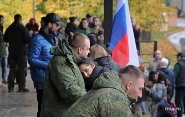 Мобилизация в РФ привела к социальному разлому - ISW Мобилизация в РФ привела к социальному разлому - ISW